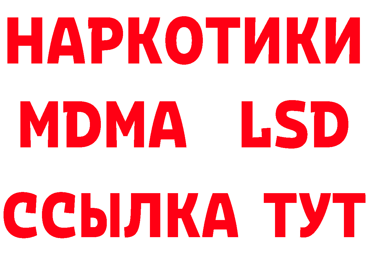 МЕФ 4 MMC зеркало мориарти ОМГ ОМГ Ковдор